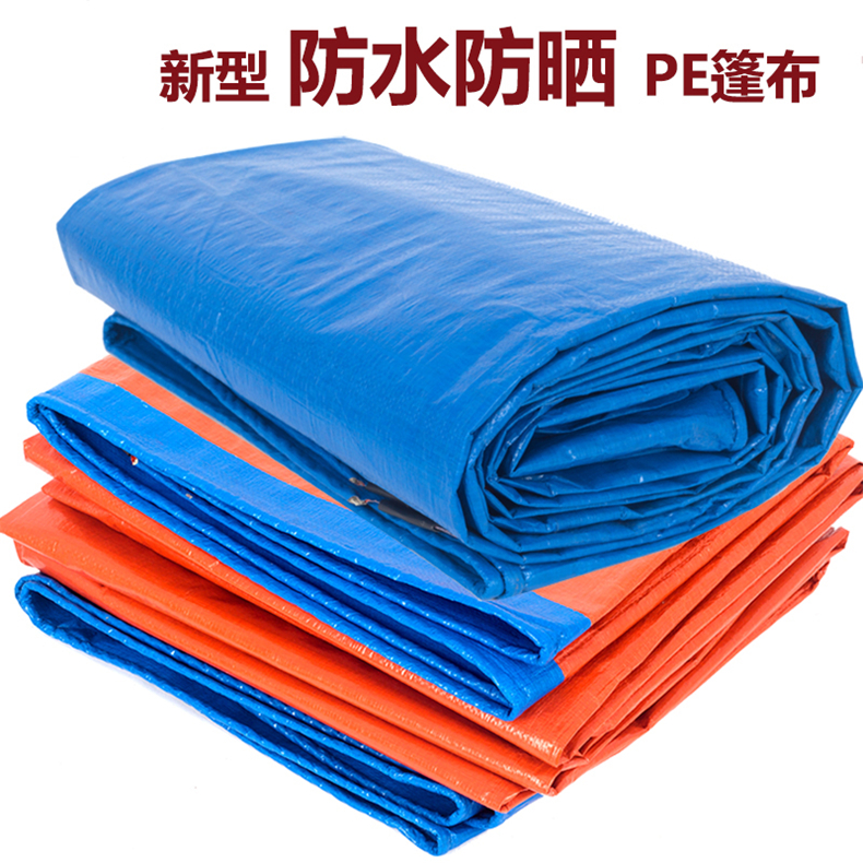ǻPE겼