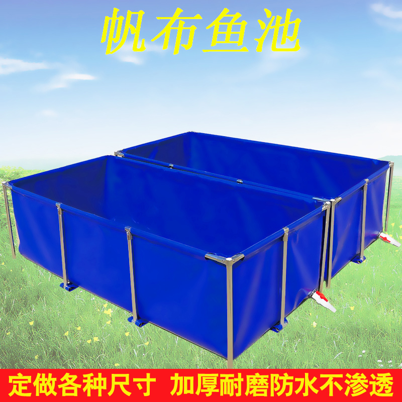 ˮ