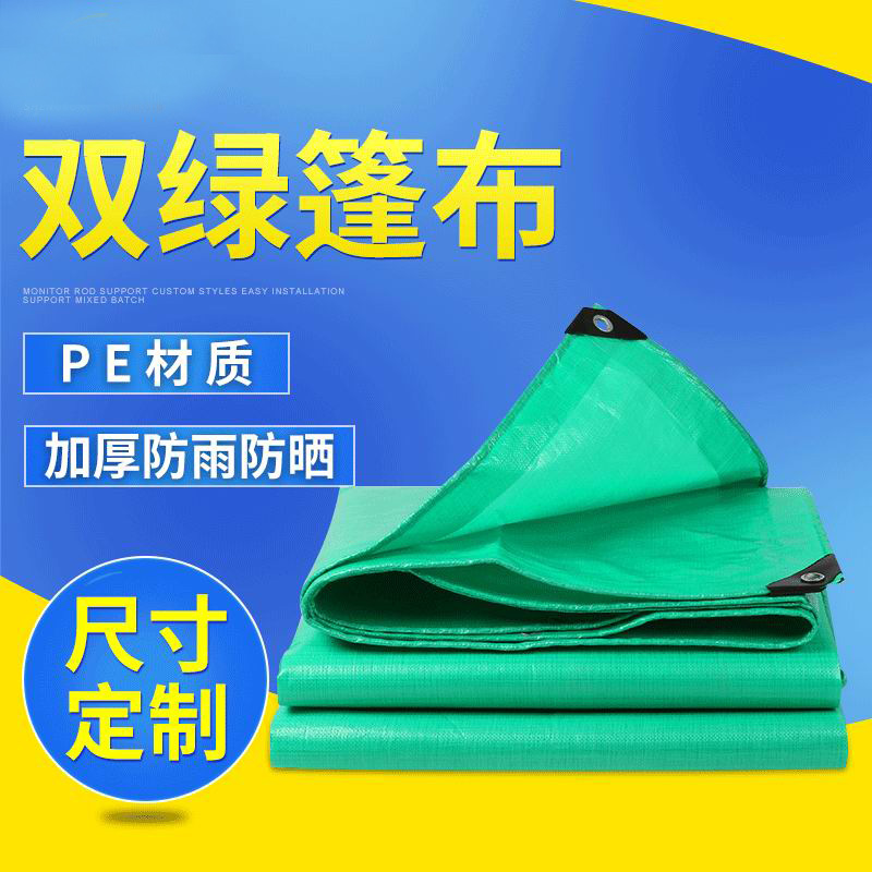 ˫PE